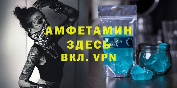 mdpv Абинск